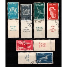 1950 - Israel - Michel 33-38 - Frimærker med tab - Afbildning af fugle fra det gamle Israel - Komplet sæt - Stemplet.